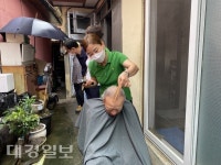 휴천3동 미용천사 미용 재능기부