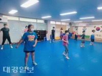 대구 서구 비산7동 우리마을교육나눔, 코로나블루 해소 프로그램 운영