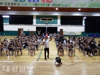 의성.안계중,꿈 끼. 탐색의날운영