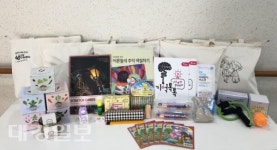 상주시, 치매안심 홈스쿨링 운영