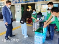 포항시 연일읍 새마을봉사대, 시원한 생수 나눔 행사