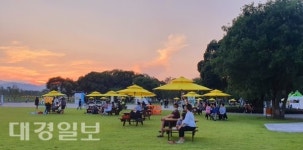 성주군, 언택트 관광의 새 지평을 열었다