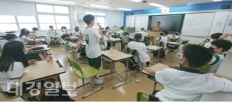 경북장애인부모회칠곡군지부에서 약목중학교로 장애인권강사 파견