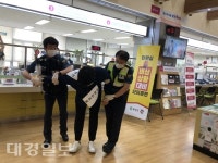대구 달성군, 민원실 비상상황 대비 모의훈련 실시