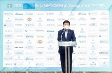 2020년 국제대학생 자작자동차 대회성료