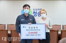농업법인 ㈜청송농부 최주석 대표,