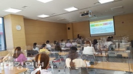 대구 동구 육아종합지원센터, 보육교직원 대상 행동지도 및 상호작용 교육