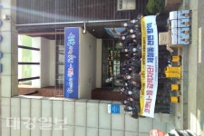 포항시 남구 제철동, 코로나19 재확산 방지 위한 민간자율방역 실시