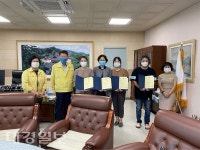 영주교육지원청 신규 교육공무직원임용장 수여식