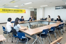 대구한의대, 확실한 취업지원을 위해 취업성공패키지 출장상담소 운영