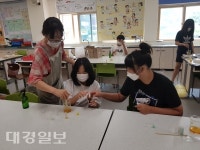 신흥중, 여름방학지원사업 방학아카데미 운영
