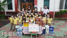 영주어린이집 원아들 사랑나눔