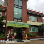 대구 서구, 국공립어린이집 그린리모델링 공모사업 선정