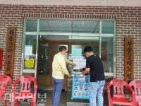 상주 화서면, 경로당 코로나 확산예방 선제적 대응