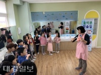 대구 서구보건소, 초등학생 치과주치의 사업 실시