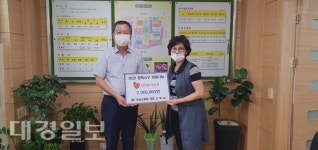서구 평리4동 청송약수삼계탕, 이웃돕기 성금 200만원 나눔