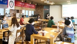 WCC 경북전문대학교  생산복지평생학습관 인생설계지도사 양성과정 수료