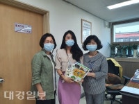 영천시 보건소, 건강관리와 혜택을 동시에