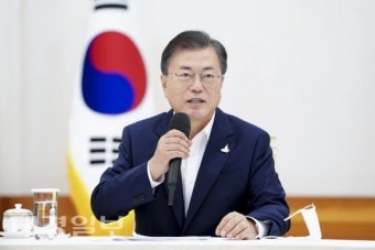 文대통령 