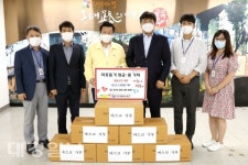 대구 중구청 양궁단 정재헌 감독, 코로나19 방역 마스크 기탁
