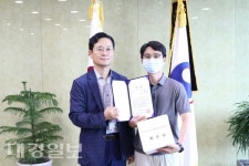 병무청, 중앙신체검사소, 2020년도 My job idea 제안 경진대회 우수제안자 축하 격려