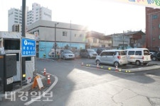 시가지 공영주차장 유료화에 따른 주민들의 의견을 수렴