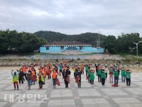 칠곡군 동명면, 추석 맞아 대대적인 환경 정비에 나서