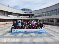 울진군 온정초등학교, 유·초연계 경북형 공동교육과정 전통문화체험 실시