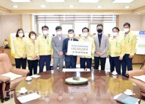 ㈜문경레저타운, (재)문경시장학회에 장학금 기탁
