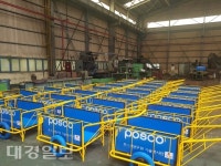 포스코, 어르신 안전 지키는 사랑의 손수레 전달