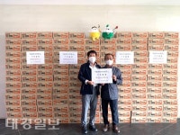 풍기읍 횡재먹거리 한우 장진수 대표, 어려운 지역 주민에게 추석맞이 물품 전달