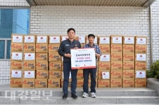 진보아시아마트 | 청송 진보식자재마트 추석맞이 위문품(라면) 기부