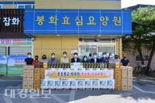 따뜻한 한가위 보내세요