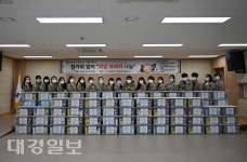 서구 건강가정·다문화가족지원센터, 희망보따리 나눔 행사 열어
