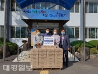 대한불교조계종 보광사(봉화산사), 쌀 100포 춘양면사무소에 기탁