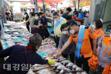 경북소방, 고령 대가야 전통시장 장보기 및 화재예방 홍보