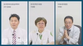 수성구지역사회보장협의체, 온라인 행복수성 복지학교Ⅱ 실시