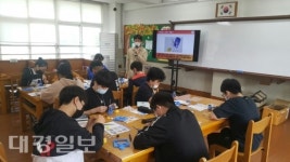 한국수력원자력, 미래세대를 위한 에너지 신바람 일으켜