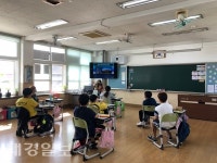 울진군 후포동부초, 즐거웠던 5학년 영어체험학습
