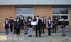 의성시니어클럽, 사업평가 최우수기관 수상