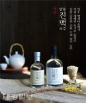 안동 농업회사법인밀과노닐다 ,  농촌융복합산업 경진대회 최우수상