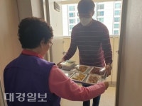상주 북문동, 독거노인 가구에 생일상 전달