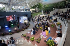 대구 중구, 대구MBC교향악단과 함께하는 시네마 힐링 콘서트