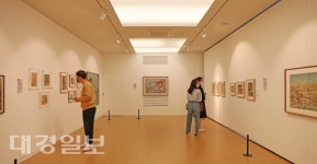 한국 수채화 원류대구·경북, 그 발자취