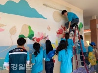 주민-대학생이 함께 만드는 활력·정 넘치는 경주