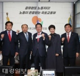 국토부노조, 여야 국토위원과 지속적인 소통 강화