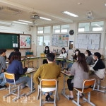 영일초등 동료수업 장학주간