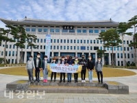 예천남부초등학교 2학기 현장체험학습