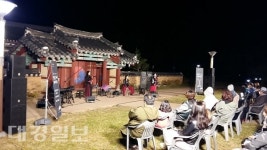 고령군 지친 지역주민들에 선사하는 위로