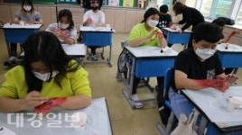 영천북안초등학교, 2020 경북(예비)미래학교 운영 방문형 체험학습 실시